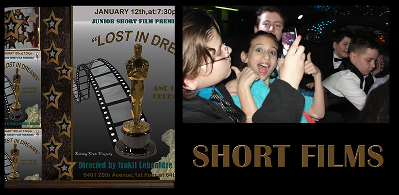 Short Films Program